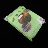 Maxbell 2 Pieces Flower Pattern Latch Hook Kits Pillow Case Cushion Cover