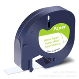 Maxbell 2 Pieces Label Maker Refills 12mmx4M Roll Label Maker Tape Waterproof Labels Paper