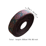 Maxbell Jacquard Ribbon 5Meters Boho Decorative Lace Trim for DIY Clothes Bed Sheet 3cm width x 5m