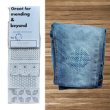 Maxbell Visible Mending Transfer Sashiko Stencil Drawing Line Stencil for Embroidery Style B