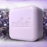 Maxbell Maxbell Handmade Natural Essential Oil Soap Bar Face Bath Bar Lavender