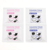 Maxbell Maxbell Portable Eyeglasses Screen Lens Cleaning Wipes Moistened Paper 100 Pieces 06