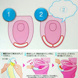 Maxbell Maxbell 16 Pieces Disposable Toilet Bowl Rim Pad Cover Antimicrobial Stickers Set
