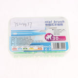 Maxbell Maxbell Dental Care Tooth Pick Intertooth Brush Toothbrush Gap Brush Toothpick Green