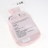 Maxbell Maxbell Classic Rubber Hot Heat Warm Water Bottle Thicker Warming Bag with Cover 1L 03