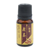Maxbell Maxbell 5 Bottles 10ml Natural Organic Aromatherapy Massage Essential Oils Ginger