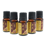 Maxbell Maxbell 5 Bottles 10ml Natural Organic Aromatherapy Massage Essential Oils Ginger