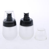 Maxbell Maxbell 2 Pieces 30ml Frosting Glass Refillable Empty Pump Spray Bottle Black Pump