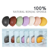 Maxbell Maxbell Konjac Facial Exfoliating Sponges Natural Face Wash Cleaning Puff Dark Red