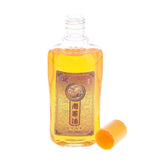 Maxbell Maxbell 230ml Pure Natural Plant Extract Massage Essential Oils Aromatherapy