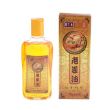 Maxbell Maxbell 230ml Pure Natural Plant Extract Massage Essential Oils Aromatherapy