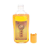 Maxbell Maxbell 230ml Pure Natural Plant Extract Massage Essential Oils Aromatherapy