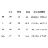 Maxbell Maxbell Incontinence Bedridden Patients Cloth Open Crotch Trouser Pants Blue M
