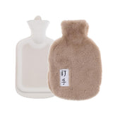 Maxbell Maxbell 1L Rubber Hot Warm Water Bottle Thicker Warmer Bag with Cover Coffee