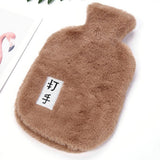 Maxbell Maxbell 1L Rubber Hot Warm Water Bottle Thicker Warmer Bag with Cover Coffee