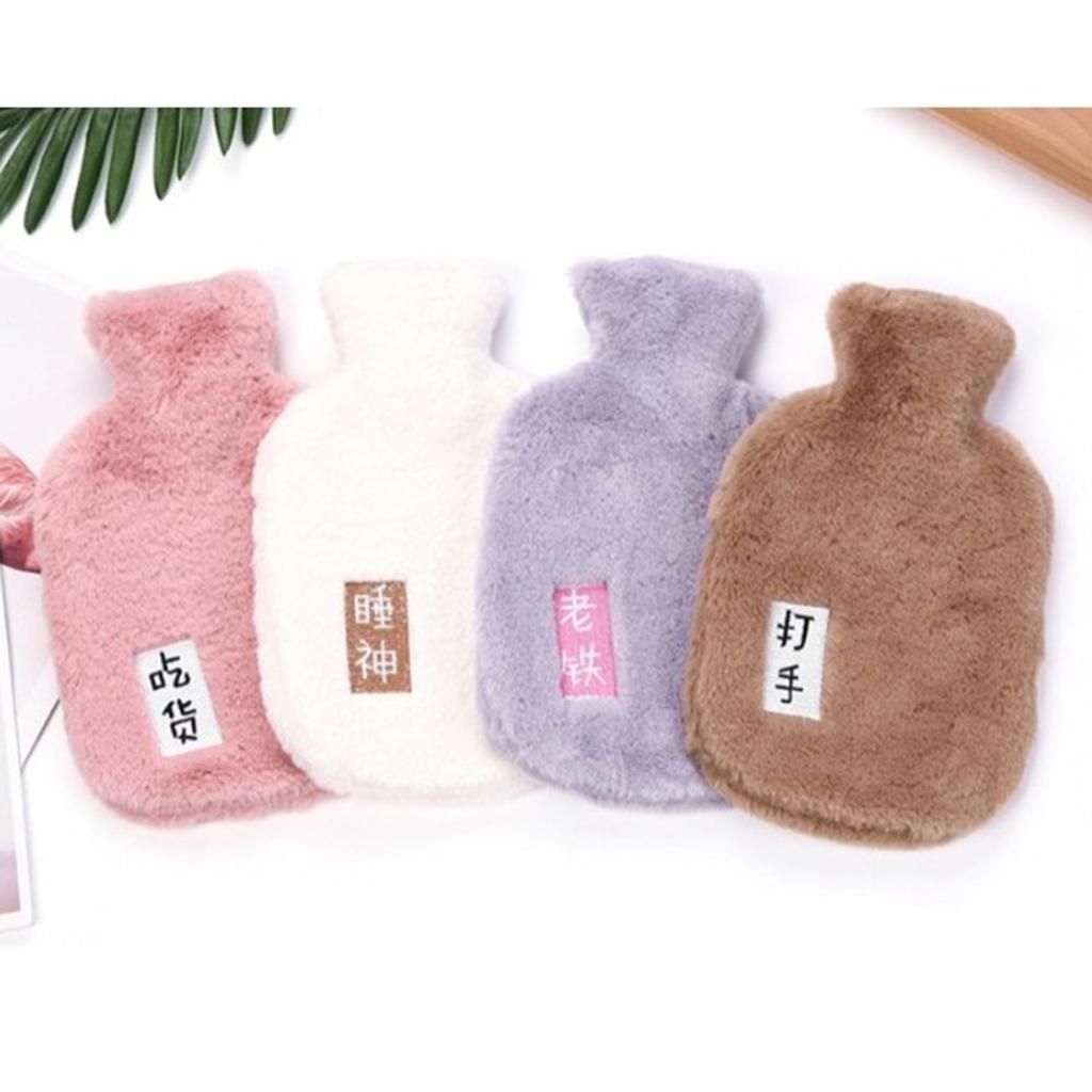 Maxbell Maxbell 1L Rubber Hot Warm Water Bottle Thicker Warmer Bag with Cover Coffee