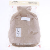 Maxbell Maxbell 1L Rubber Hot Warm Water Bottle Thicker Warmer Bag with Cover Coffee