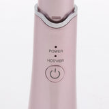 Maxbell Maxbell USB Vibration Face Eye Massager Wand Relieve Dark Circle Puffiness Rose Gold