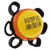 Maxbell Maxbell Portable Hand Grip Ball Finger Massage Training Stress Reliever Yellow-Kids