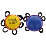 Maxbell Maxbell Portable Hand Grip Ball Finger Massage Training Stress Reliever Yellow-Kids