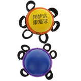 Maxbell Maxbell Portable Hand Grip Ball Finger Massage Training Stress Reliever Yellow-Kids