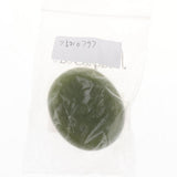 Maxbell Maxbell Natural Jade Hot Massage Stone for Facial Body Hot Stone Spa Massage 5 x 6cm