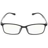 Maxbell Maxbell Ultralight Glasses Frames Blue Light Blocking Glasses Unisex Black Gray