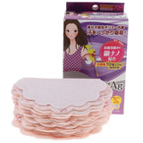 Maxbell Maxbell 20X Disposable Underarm Armpit Sweat Pads Dress Guards Shields Flesh Pink