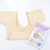 Maxbell Reusable Washable Sweat-proof Armpit Body T Shirt with Underarm Sweat Pad  M