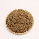 Maxbell 200g/Bag Chinese Natural Wormwood Powder Three Years of Chen Ai grass