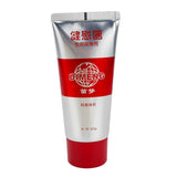 Maxbell 60g Silky Smooth Lubricants Oil Gel Cream Private Oil For Adult Femal Male
