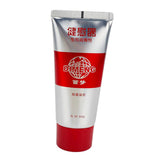 Maxbell 60g Silky Smooth Lubricants Oil Gel Cream Private Oil For Adult Femal Male