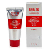 Maxbell 60g Silky Smooth Lubricants Oil Gel Cream Private Oil For Adult Femal Male