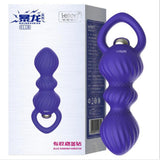 Maxbell Butt Anal Plug Vibrator Massager Adult Sex Toys for Couple Men & Women  01