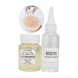 Maxbell 6xBreast Form Adhesive and Remover A505 Skin Paste 50ml Adhesive Glue