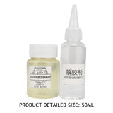 Maxbell 4xBreast Form Adhesive and Remover A505 Skin Paste 50ml Adhesive Glue