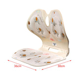 Maxbell Maxbell Posture Corrector Ergonomic Folding for Computer Chair Floor Seat Desk Chair champagne gold