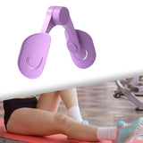 Maxbell Maxbell Thigh Exerciser Compact Bodybuilding Universal Toner Floor Workout Equipment violet