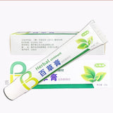 Maxbell Eliminate Itching Cream Sweat Blister Cream Hand Foot Paste 20G