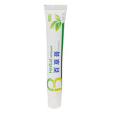 Maxbell Eliminate Itching Cream Sweat Blister Cream Hand Foot Paste 20G