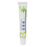 Maxbell Eliminate Itching Cream Sweat Blister Cream Hand Foot Paste 20G