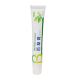 Maxbell Eliminate Itching Cream Sweat Blister Cream Hand Foot Paste 20G