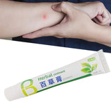 Maxbell Eliminate Itching Cream Sweat Blister Cream Hand Foot Paste 20G