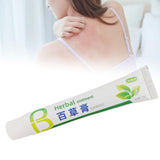 Maxbell Eliminate Itching Cream Sweat Blister Cream Hand Foot Paste 20G
