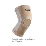 Maxbell Knee Brace Soft Non Slip Knee Protector Knee Wrap for Running Volleyball Gym M