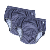 Maxbell 2x Adults Leakproof Incontinence Underwear Breathable Underpant for Disabled XL