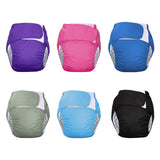 Maxbell Adult Cloth Diaper Elastic Undewears for Elderly Woman and Man Senior People Green