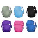 Maxbell Adult Cloth Diaper Elastic Undewears for Elderly Woman and Man Senior People Green