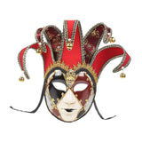 Maxbell Mardi Gras Mask Carnival Mask Prom Mask Stage Performance Costume Props Red