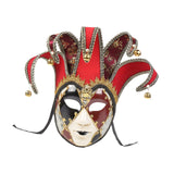 Maxbell Mardi Gras Mask Carnival Mask Prom Mask Stage Performance Costume Props Red